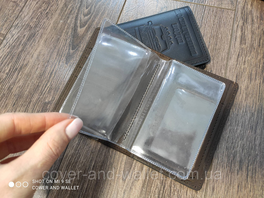 Коричнева шкіряна обкладинка на авто права з файлами ST Київ - фото 3