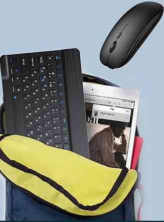 Безпроводная Bluetooth Клавиатура с мышью, стилус, подставка! Киев