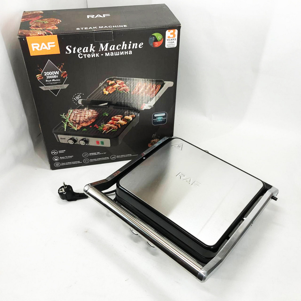 Гриль для стейків для кухні RAF, Гриль апарат електричний Універсальний контактний FA-92 Львів - фото 1