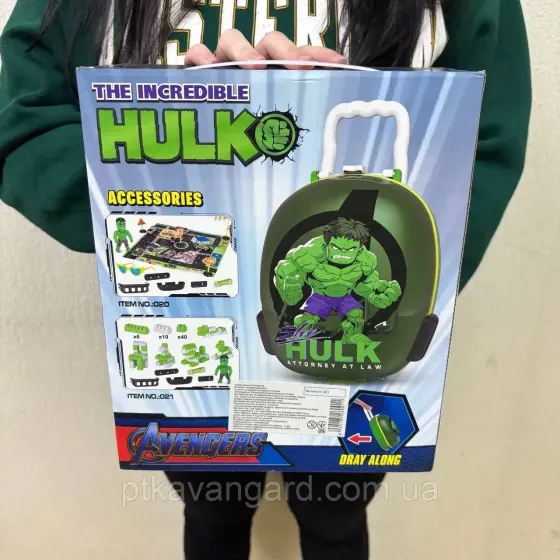 Валіза з конструктором 56 деталей з фігуркою Халка, кейс для зберігання деталей Хмельницький