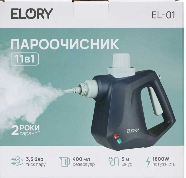 Пароочисник ELORY/ Парова система 1800 Вт/скристик 3,5 бара. Київ - фото 3