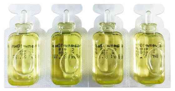 Цифлур №4 пипетки по 10 мл Бровафарма Защита КРС от зоофильных мух, комаров, мошек, мокрецов, слепней и оводов Винница