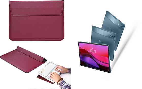 Чохол-конверт VitoCase для Lenovo Yoga Tab Plus, з функцією підставки для планшета Бордовий Київ