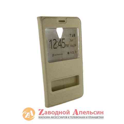 Чохол книжка Meizu M5 Note Smart Case gold Одеса