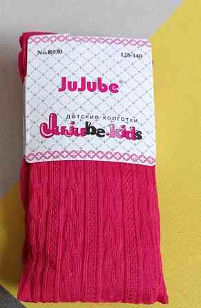 Колготи дитячі 128-140см Київ