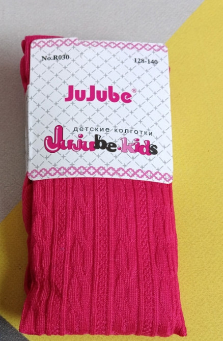 Колготи дитячі 128-140см Київ - фото 3
