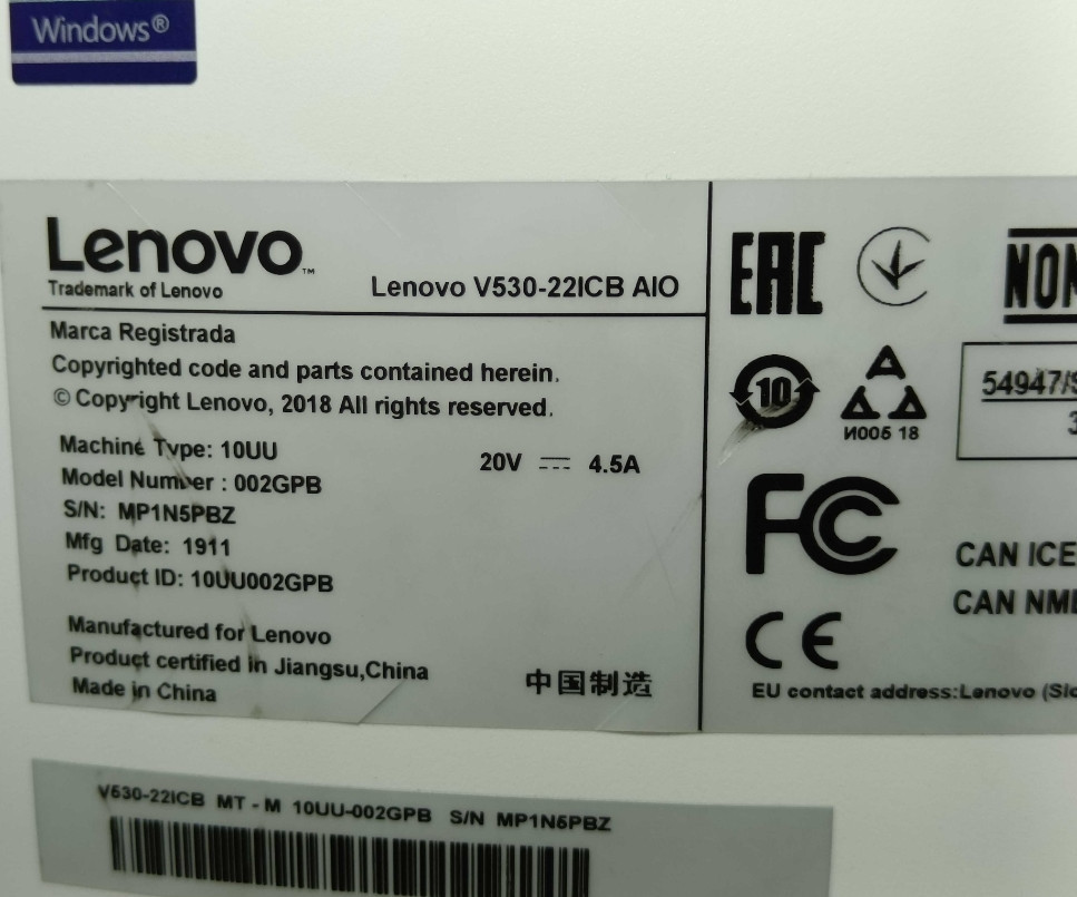 МОНОБЛОК AIO Lenovo V530 1920x1080 IPS i3 9100T DDR4 8GB SSD256GB WiFi. Київ - фото 1