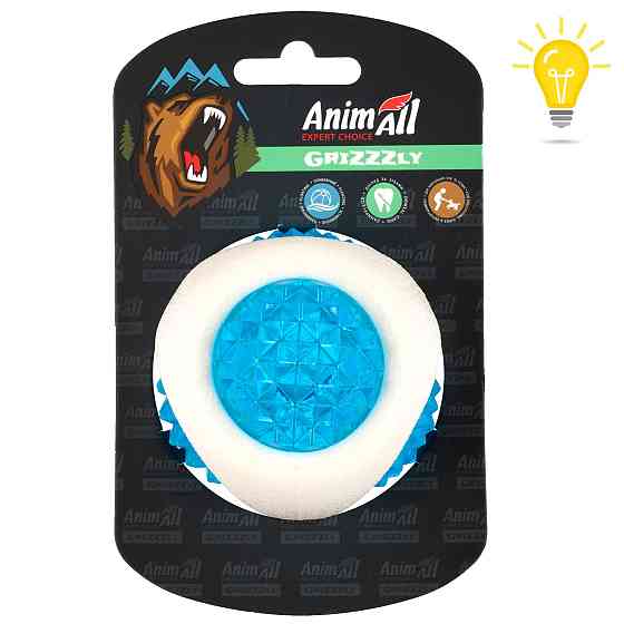 Іграшка AnimAll GrizZzly LED-м'яч що світиться для собак, біло-синій, 7,7 см Київ