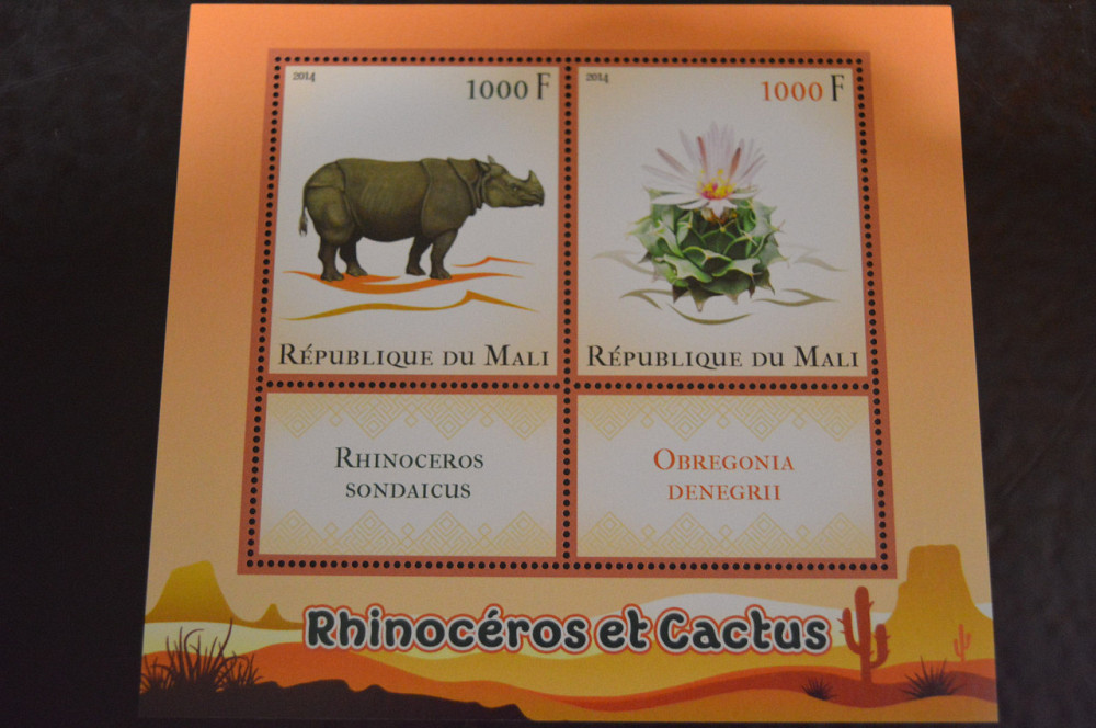 Мали. Фауна. Блок. 2014 год (А-20) Полтава - изображение 1