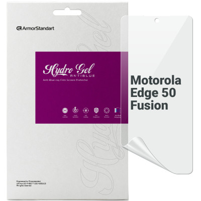 Плівка захисна Armorstandart Anti-Blue Motorola Edge 50 Fusion (ARM77216) Вінниця - фото 1