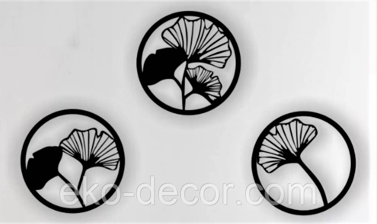 Декоративное настенное Панно «Цветочная композиция» Декор на стену 90*90 см (3 шт.), Черный Киев - изображение 7