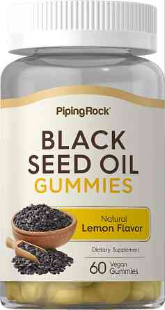Олія чорного кмину Piping Rock Black Seed Oil (Natural Lemon), 60 Vegan Gummies Луцьк