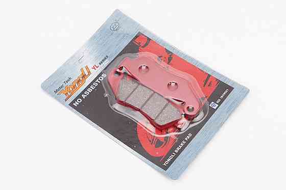 Гальмівні колодки (дискові) Honda CR 125/XLR 125 RW/CRM 250/XR 250/XL 600; SUZUKI-DR 125/RM 125-250 SBK2; KAWASAKI- KLX 250/ KX 250 к-кт червоні Київ