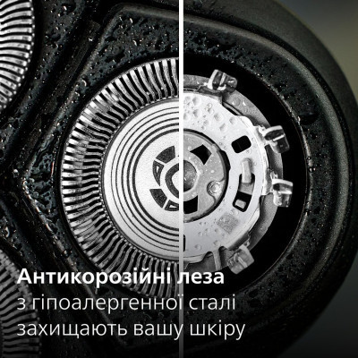 Электробритва Philips X3051/00 Винница - изображение 11