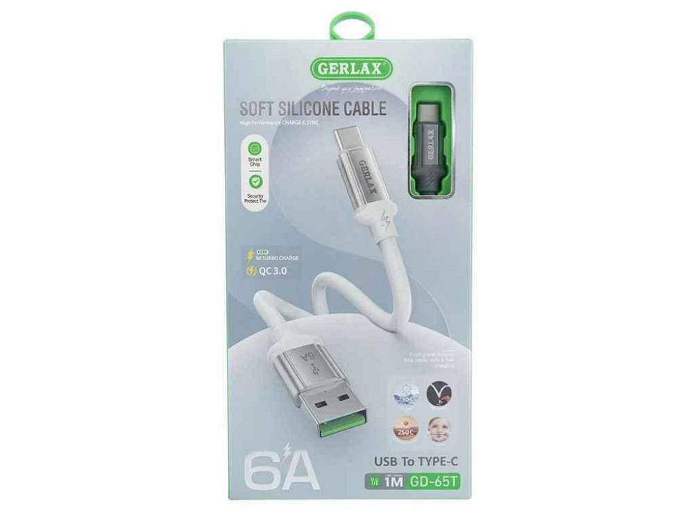 Кабель USB - Type-C GD-65T 6A QC3.0 MI TURBO CHARGE силіконовий сірий 1м ТМ GERLAX Київ - фото 1