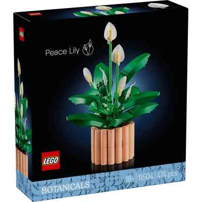 Конструктор LEGO Botanicals Спатифиллум (11504) Винница