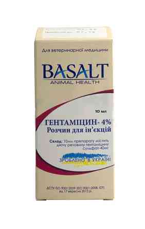 Гентаміцин 4% розчин для ін'єкцій 10 мл Базальт Вінниця