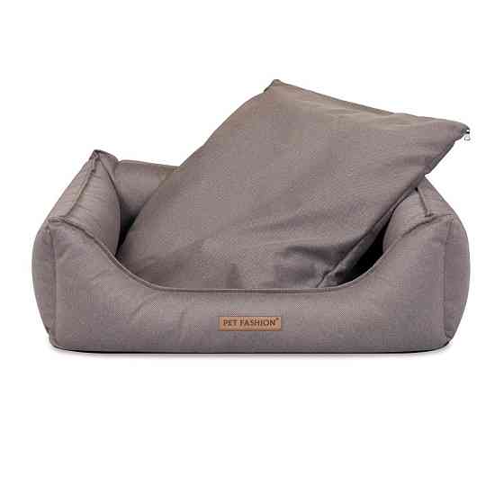 Лежак Pet Fashion Umbrella кофейный для собак 50*45*20 Киев