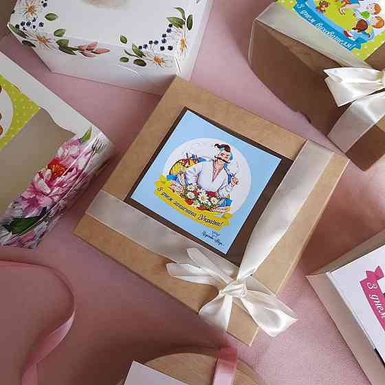 Прикольний подарунок на новий рік №39 чоловіку, подрузі, мамі, коханій дружині. Одеса