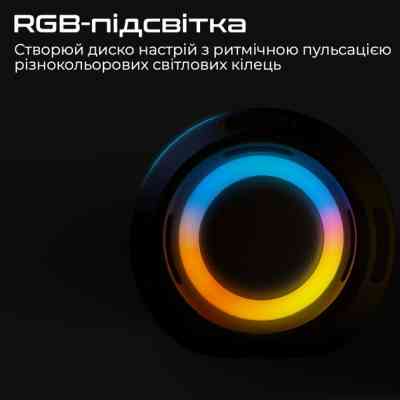 Акустична система HiFuture Gravity Black (gravity.black) Вінниця