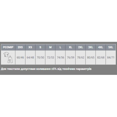 Футболка Sol's Regent темно-сірий S (11380384S) Вінниця - фото 7