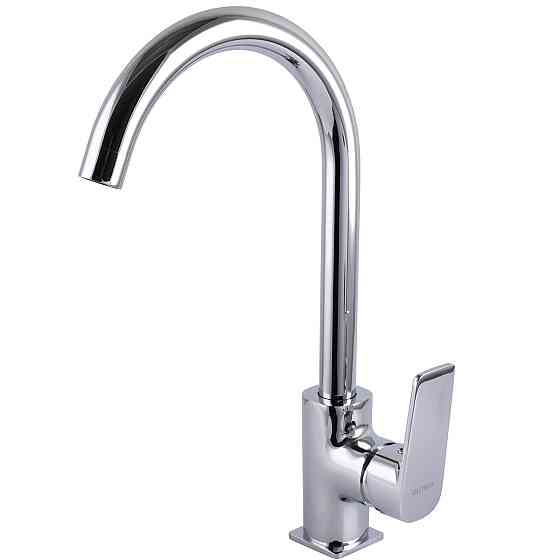 Смеситель для кухни Globus Lux BONN GLB-0203S Киев