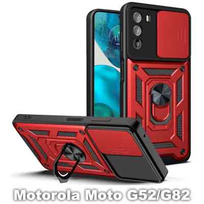 Чохол до мобільного телефона BeCover Military Motorola Moto G52/G82 Red (709976) Вінниця