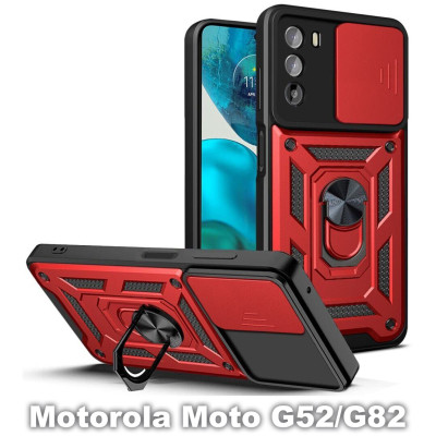 Чохол до мобільного телефона BeCover Military Motorola Moto G52/G82 Red (709976) Вінниця - фото 1