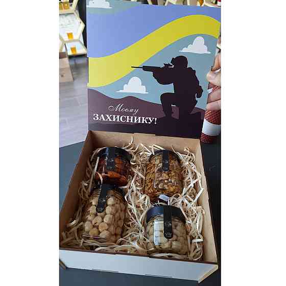 Подарунок коханому військовому №129 на День Народження, День Козацтва, День Захисника. Одеса
