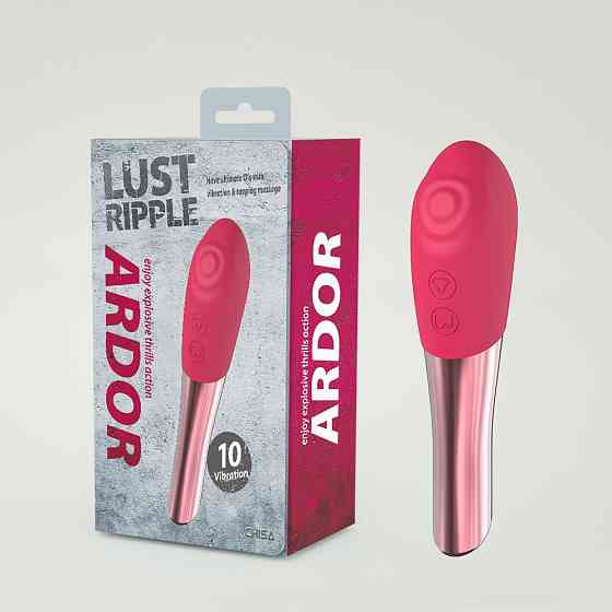 Двухсторонняя вибропуля Chisa Lust Ripple Ardor с пульсирующей головкой, розовый Sex Aura Киев