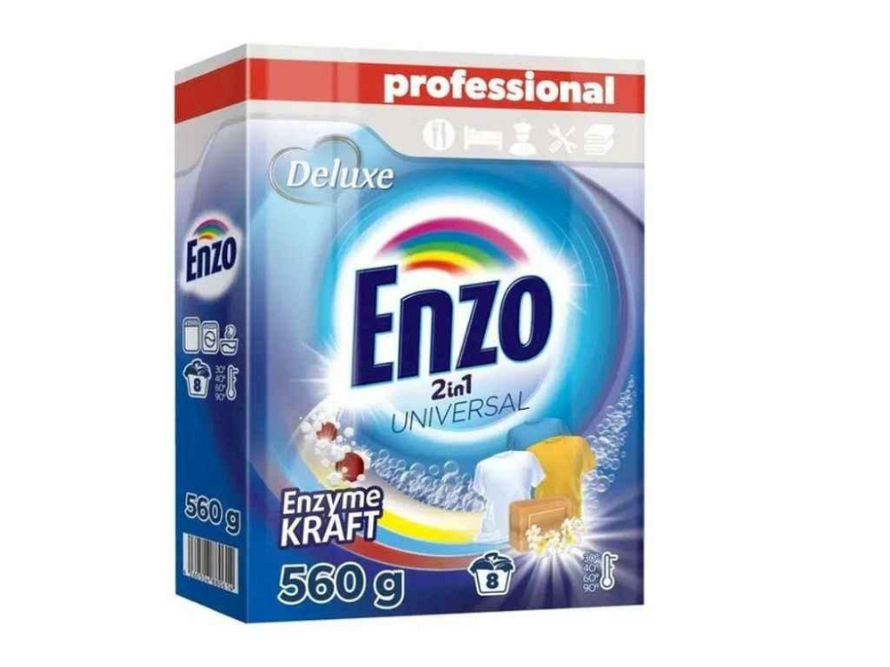 Пральний порошок 560г Enzo 2in1 UNIVERSAL ТМ DELUXE Київ - фото 1