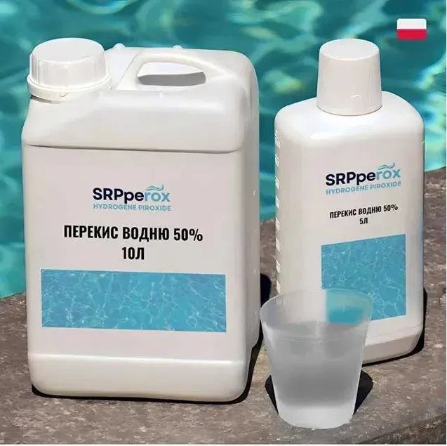 Перекись водорода, пергидроль Киев - изображение 1