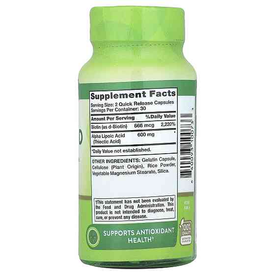 Альфа-ліпоєва кислота Nature's Truth Alpha Lipoic Acid 60 капс Київ