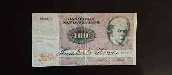 Denmark Дания - 100 Kroner 1972 Полтава