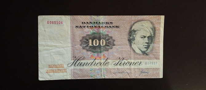 Denmark Дания - 100 Kroner 1972 Полтава - фото 1