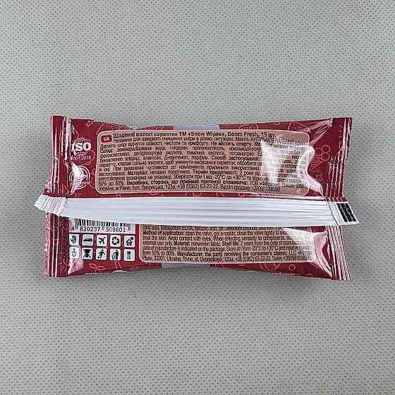 Влажная салфетка  15 шт 