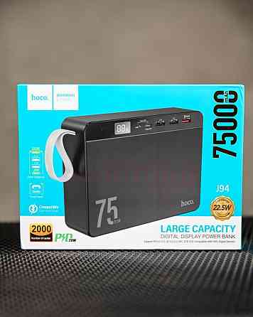 Повербанк HOCO Overlord fully compatible power bank J94 75000mAh |3USB/Type-C, PD/QC, 20W/5A| (black)  ПП8196 Київ
