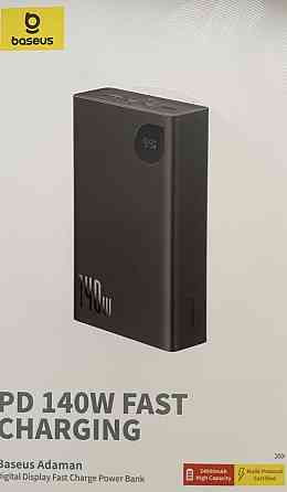 Baseus 140W Power Bank 24000mAh. Харків