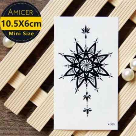 Перекладна татуювання на тіло "Зірка" - розмір стікера 10*6см Київ