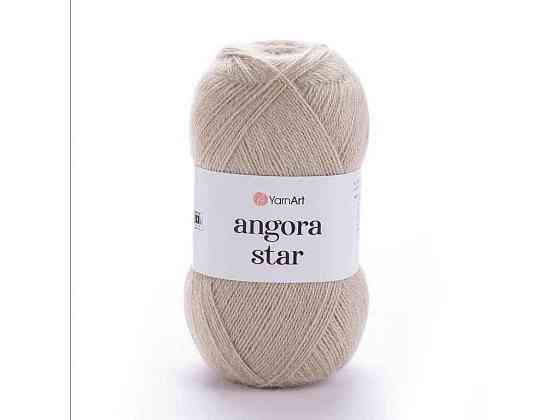 Пряжа Angora Star світло-бежевий 80% акрил 20% вовна 500м 100г 5шт/уп 033 ТМ YarnArt Київ
