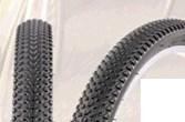 Велосипедна шина 20*2,125 HY 132 Мукачево - фото 1
