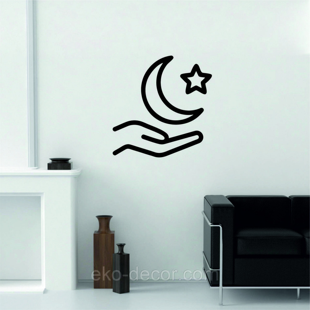 Декоративне настінне Панно «Іслам» Декор на стіну Київ - фото 9