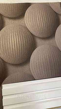 Обои виниловые на флизелине метровые Sintra Edelina геометрия фигуры круги  3д темный шоколад 520246 Киев