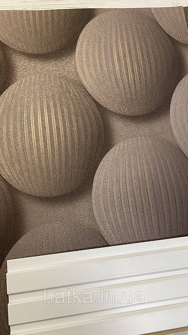 Обои виниловые на флизелине метровые Sintra Edelina геометрия фигуры круги  3д темный шоколад 520246 Киев - изображение 6