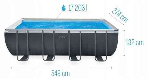 Басейн каркасний Intex 26356 (549*274*132 см) Харків