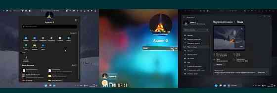 Игровой ПК , RX550 4Gb.GDDR-5 ,500,Gb . 8- ОЗУ. Киев