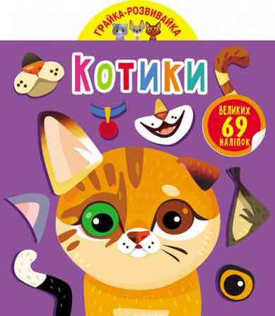 Книга 