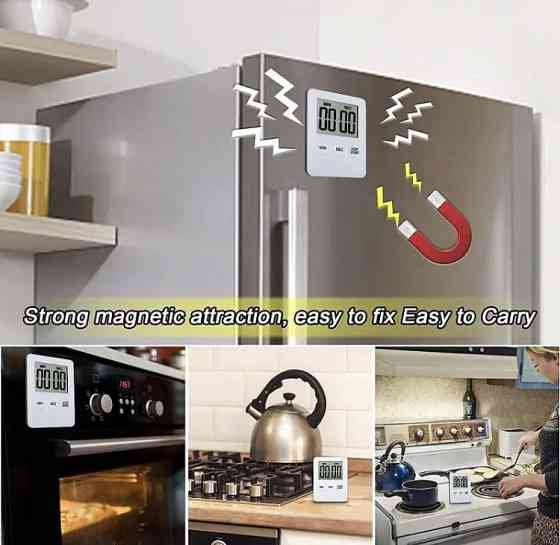 Таймер для кухні, зворотній відлік, колір білий, ЖК-дисплей, на магніті на задній частині виробу, розмір 7*5 см Київ