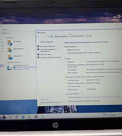 Ноутбук HP laptop 15 , i5 8/512Gb. SSD. Харків