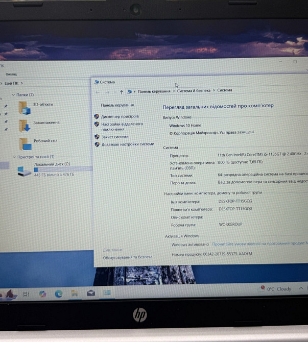 Ноутбук HP laptop 15 , i5 8/512Gb. SSD. Харків - фото 3